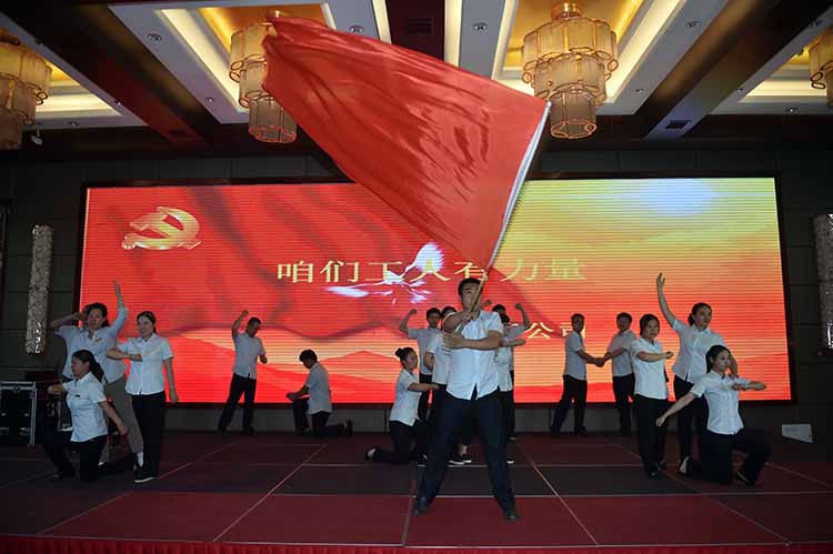 七一建黨彩排匯演