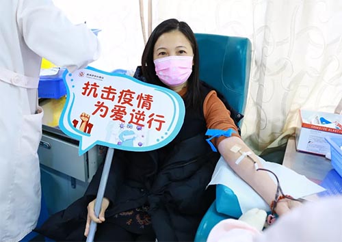 疫情陰霾，血站告急！全域職工為愛逆行，捐獻(xiàn)熱血！